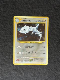 (Category: ) located in . Submitted by Noxid (Listing ID 1446302590, Image 1). Description: .