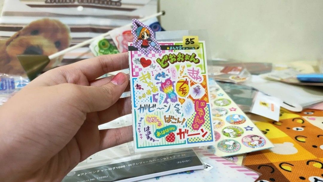 Sticker heisei retro sheet (Category: Art & Prints) located in Bulacan. Submitted by arax_kumashop (Listing ID 1446264209, Image 2). Description: .