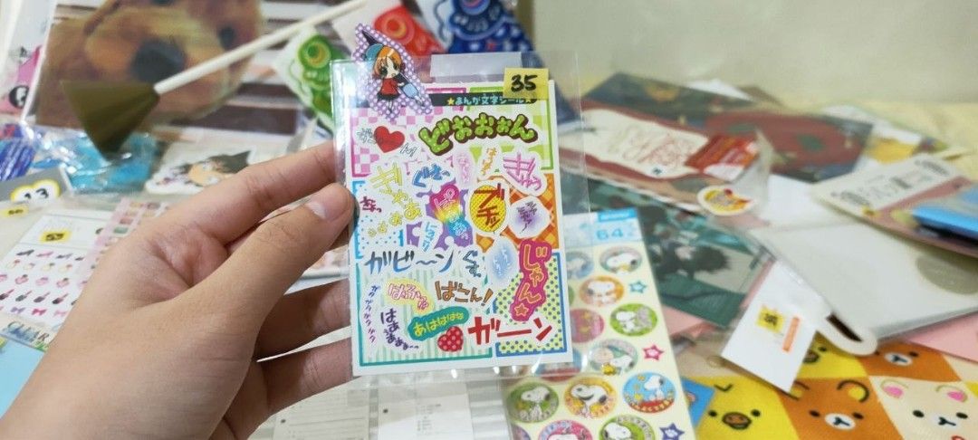 Sticker heisei retro sheet (Category: Art & Prints) located in Bulacan. Submitted by arax_kumashop (Listing ID 1446264209, Image 1). Description: .