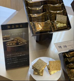 （分類：）位於 。 由 bubududu1220 提交（商品編號 1446252258，圖片 1）。簡介： 。