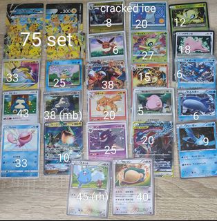 (Category: ) located in . Submitted by mcclow12 (Listing ID 1446312242, Image 1). Description: .