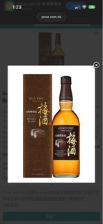 （分類：）位於 。 由 omusubi 提交（商品編號 1446203910，圖片 1）。簡介： 。