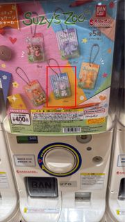 （分類：）位於 。 由 b070278 提交（商品編號 1446254913，圖片 1）。簡介： 。