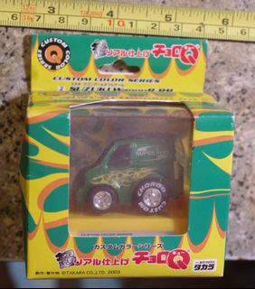 （分類：）位於 。 由 luchs2 提交（商品編號 1446302254，圖片 1）。簡介： 。