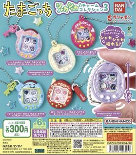 (Category: ) located in . Submitted by intrigue.me (Listing ID 1446335421, Image 1). Description: .