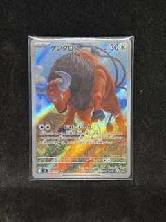 (Category: ) located in . Submitted by wottapull (Listing ID 1446337412, Image 1). Description: .