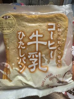（分類：）位於 。 由 sellsthgoodxd 提交（商品編號 1446317924，圖片 1）。簡介： 。