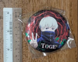 (Category: ) located in . Submitted by kosucrust (Listing ID 1446184384, Image 1). Description: .