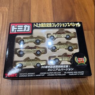 (Category: ) located in . Submitted by natunamtoys (Listing ID 1446282030, Image 1). Description: .