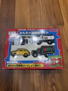 (Category: ) located in . Submitted by natunamtoys (Listing ID 1446282816, Image 1). Description: .