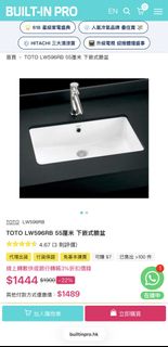 （分類：）位於 。 由 my_love_b 提交（商品編號 1446311237，圖片 1）。簡介： 。