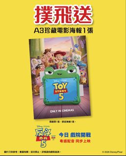 （分類：）位於 。 由 maouu 提交（商品編號 1446276085，圖片 1）。簡介： 。