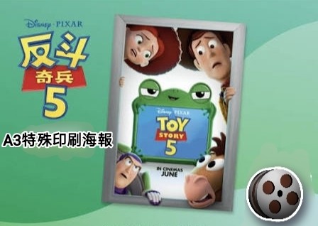 （分類：）位於 。 由 kateasy 提交（商品編號 1446239546，圖片 1）。簡介： 。