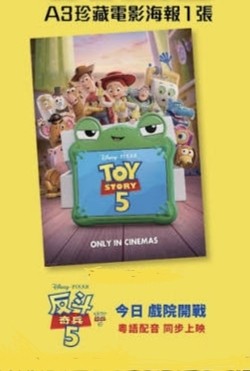 （分類：）位於 。 由 kateasy 提交（商品編號 1446240117，圖片 1）。簡介： 。