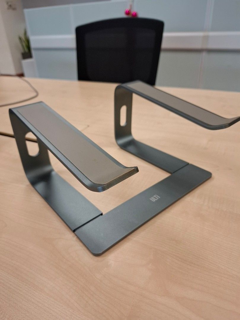 ULTI Aluminium Laptop Stand493737798744166401