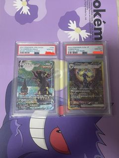 (Category: ) located in . Submitted by jartan (Listing ID 1446125692, Image 1). Description: .