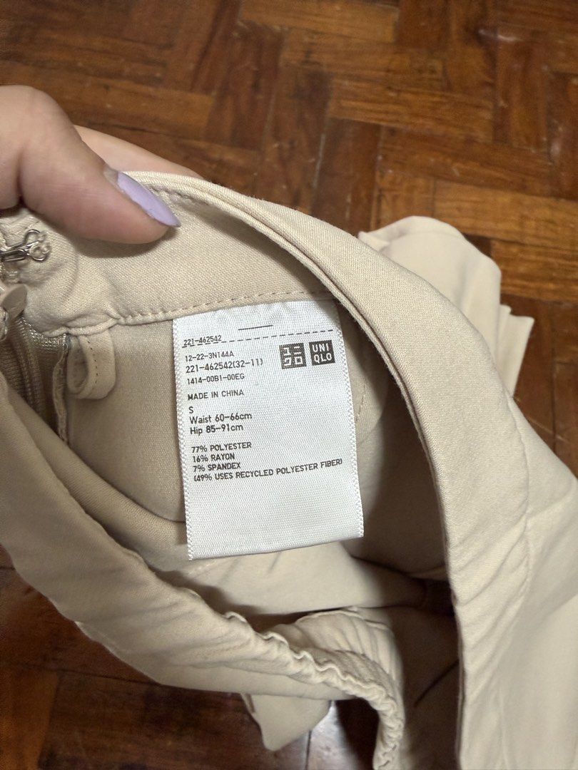 Uniqlo Cream Skort (Category: Skirts) located in Marikina City. Submitted by kaisells_ (Listing ID 1446216664, Image 2). Description: .
