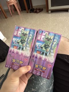 (Category: ) located in . Submitted by authentic_popmart (Listing ID 1446174331, Image 1). Description: .