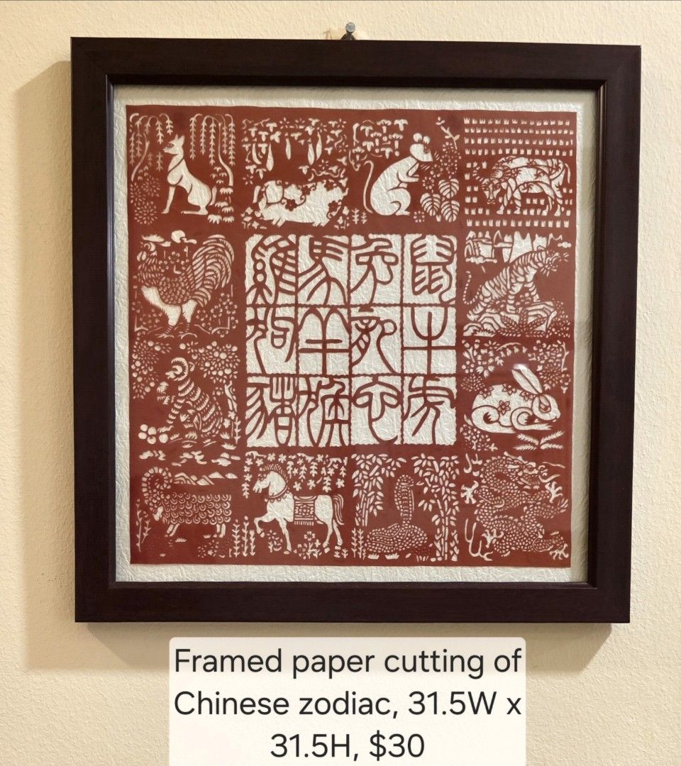 Various art493913182149683202