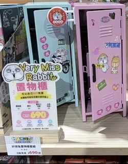 （分類：）位於 。 由 lionstargtw 提交（商品編號 1446241139，圖片 1）。簡介： 。