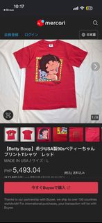 (Category: ) located in . Submitted by mottoi (Listing ID 1446266859, Image 1). Description: .
