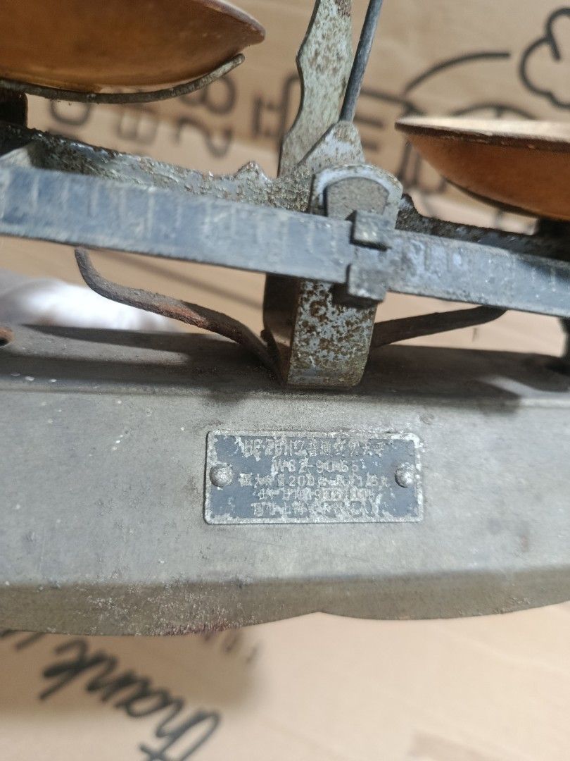 Vintage Cast Iron Double Beam Balance Scale (Category: Vintage Collectibles) located in Quezon City. Submitted by truephoenix.16cee3 (Listing ID 1446332397, Image 3). Description: ​For Sale: Authentic Vintage Double Pan Balance Scale Perfect for vintage collectors, antique enthusiasts, or anyone looking to add a unique rustic/industrial touch to their home, cafe, studio, or office setup. It looks great displayed on a bookshelf or desk! Location: 