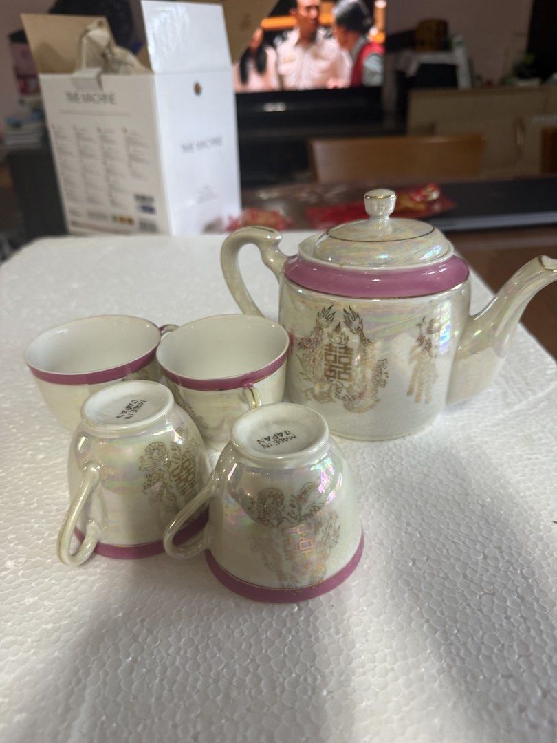 Vintage Teapot and Cups Set493681051258081281