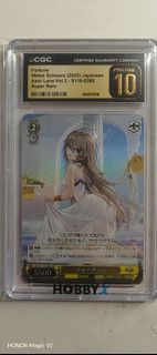 （分類：）位於 。 由 kcl.collect 提交（商品編號 1446306130，圖片 1）。簡介： 。