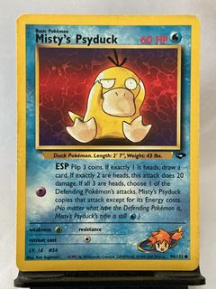 (Category: ) located in . Submitted by secretvault55 (Listing ID 1446265158, Image 1). Description: .