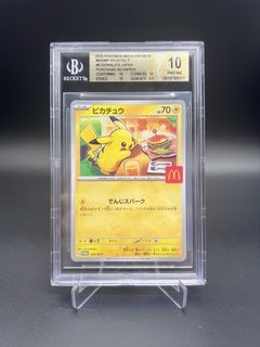 (Category: ) located in . Submitted by mochiimon (Listing ID 1446322553, Image 1). Description: .