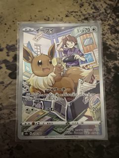 (Category: ) located in . Submitted by emilbale11 (Listing ID 1446178495, Image 1). Description: .