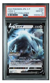 (Category: ) located in . Submitted by pokefind (Listing ID 1445582755, Image 1). Description: .