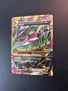 (Category: ) located in . Submitted by limc2409 (Listing ID 1446226083, Image 1). Description: .