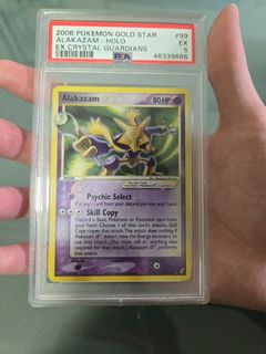 (Category: ) located in . Submitted by xyrobyte (Listing ID 1446259823, Image 1). Description: .