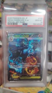 (Category: ) located in . Submitted by ashtooon (Listing ID 1446207677, Image 1). Description: .