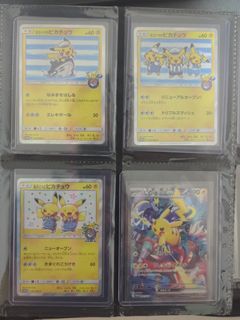 (Category: ) located in . Submitted by ianwatts (Listing ID 1446298249, Image 1). Description: .