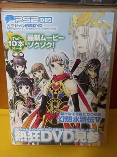 （分類：）位於 。 由 sellingataloss26 提交（商品編號 1446280925，圖片 1）。簡介： 。