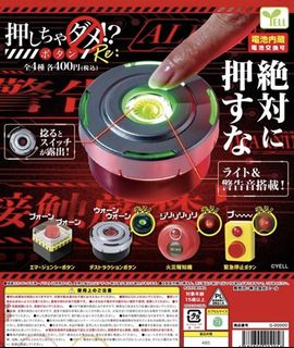 （分類：）位於 。 由 bebichhichi 提交（商品編號 1446251384，圖片 1）。簡介： 。
