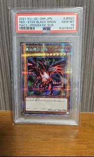 (Category: ) located in . Submitted by rentcgstop (Listing ID 1446344191, Image 1). Description: .
