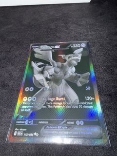 (Category: ) located in . Submitted by stillonrayquaza (Listing ID 1446235423, Image 1). Description: .