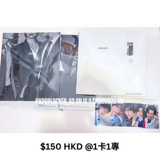 （分類：）位於 。 由 kpoplocker_gs 提交（商品編號 1446262599，圖片 1）。簡介： 。