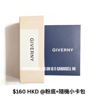 （分類：）位於 。 由 kpoplocker_gs 提交（商品編號 1446264228，圖片 1）。簡介： 。