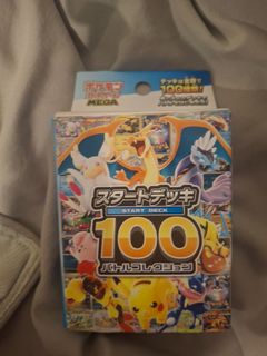 （分類：）位於 。 由 bolddeer_1a 提交（商品編號 1446404967，圖片 1）。簡介： 。