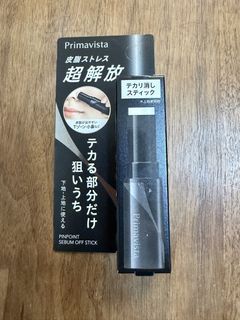sofina專區 Collection item 3