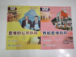 （分類：）位於 。 由 bambi2012 提交（商品編號 1446440530，圖片 1）。簡介： 。