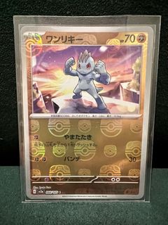 （分類：）位於 。 由 jo_lvin824 提交（商品編號 1446518633，圖片 1）。簡介： 。