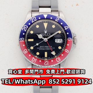 （分類：）位於 。 由 bousamtong 提交（商品編號 1446374105，圖片 1）。簡介： 。