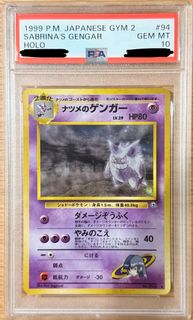 （分類：）位於 。 由 jeremyttk 提交（商品編號 1446464574，圖片 1）。簡介： 。