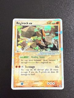(Category: ) located in . Submitted by zapppa (Listing ID 1446504244, Image 1). Description: .