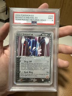(Category: ) located in . Submitted by tmkkkk (Listing ID 1446347844, Image 1). Description: .
